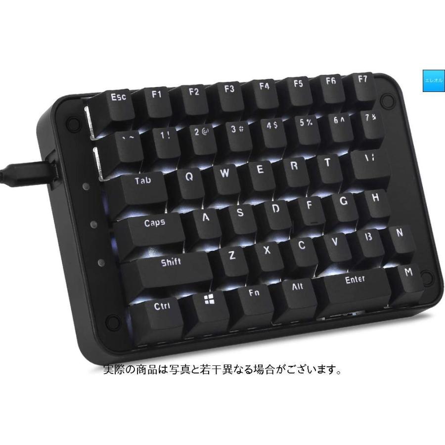Koolertron 片手メカニカルキーボード ゲーミングキーボード 43キー プログラム可能 Windows テレビで話題 Linu 7 Os Mac 10 8