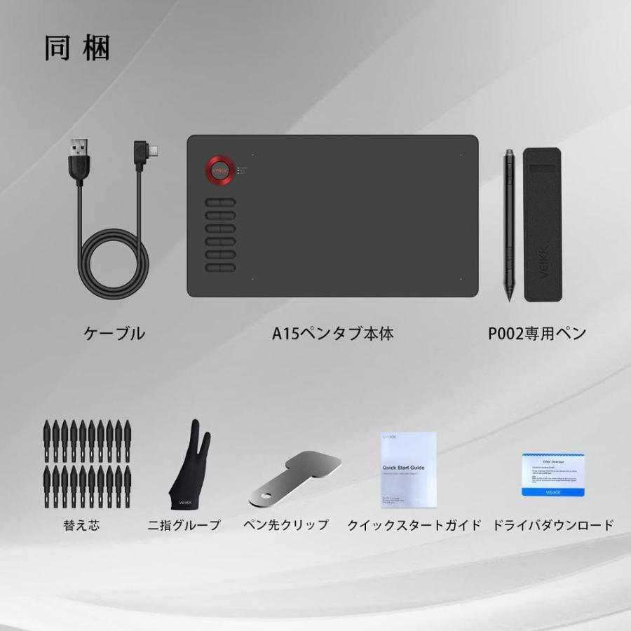 絵描きペンタブ ペンタブレット 板タブ10x6インチ イラスト 初心者 12個ショートカットキー Pc Windows Linux スマホ And Gys エレオルyahoo 店 通販 Yahoo ショッピング