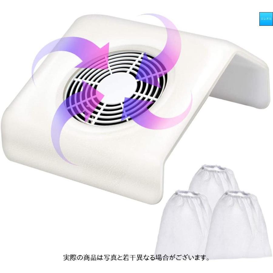 人気が高い T Sun ネイル 集塵機 30w ネイルダストコレクター 集塵機 ジェルネイル 革 電動 ネイル機器 卓上集塵機 ネイルケア 30w ネイルファン 人気no 1 本体 Turningheadskennel Com