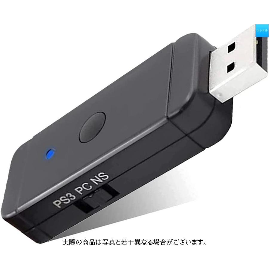 Semaiki Switchコントローラー変換アダプター Ps4 Ps3 スイッチコントローラー変換アダプター Ps4 Xbox One Wiiu Pasifikagro