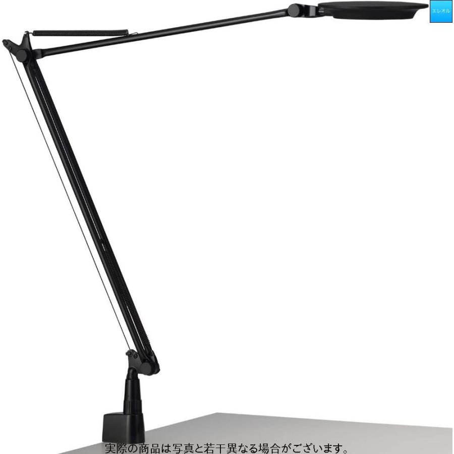 YAMAGIWA （ ヤマギワ ） LEDタスクライト 「 Rebio （ レビオ ）」クランプタイプ/ブラック 懐中電灯、ハンディライト