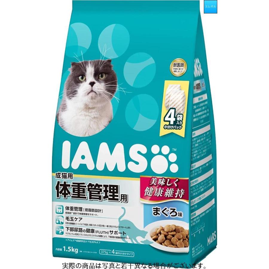 訳あり商品 品質検査済 アイムス IAMS キャットフード 成猫用 体重管理用 まぐろ味 1.5kg×6 ケース販売 farmaciamanghise.com farmaciamanghise.com