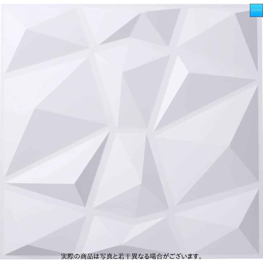 Isl 3dウォールパネル Pvc製 難燃仕様 ダイヤモンド 50cm 50cm Gys エレオル店