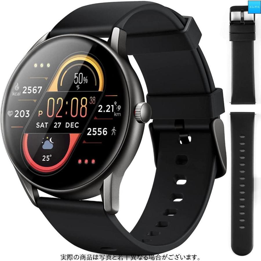 スマートウォッチ スマートブレスレット活動量計 腕時計 最大78 オフ