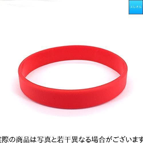 スポーツブレスレット ラバーバンド 人気 おしゃれ ラバーブレスレット 赤い Gys エレオルyahoo 店 通販 Yahoo ショッピング
