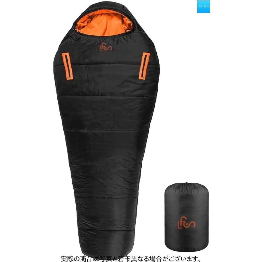 使い勝手の良い LFS 寝袋 マミー型 シュラフ -15度耐寒 210T防水 1.8kg 手が出せる ダブルファスナー アウトドア キャンプ 登山 車中泊 防災用 マミー型寝袋 使い勝手の良い LFS 寝袋 マミー型 シュラフ -15度耐寒 210T防水 1.8kg 手が出せる ダブルファスナー アウトドア キャンプ 登山 車中泊 防災用 マミー型寝袋