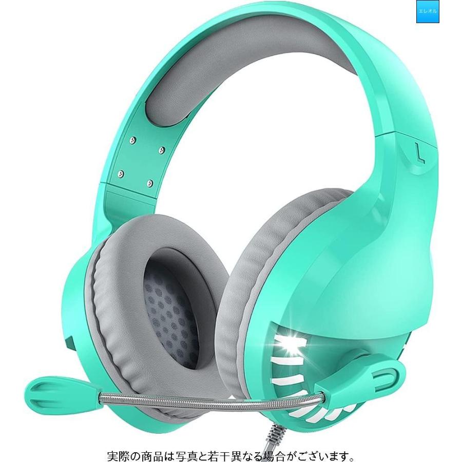 Versiontech ゲーミング ヘッドセット Ps4 ヘッドホン ヘッドフォン ゲームヘッドセット ゲーム用 マイク付き Pc Mac ｐｓ４ Gys エレオルyahoo 店 通販 Yahoo ショッピング