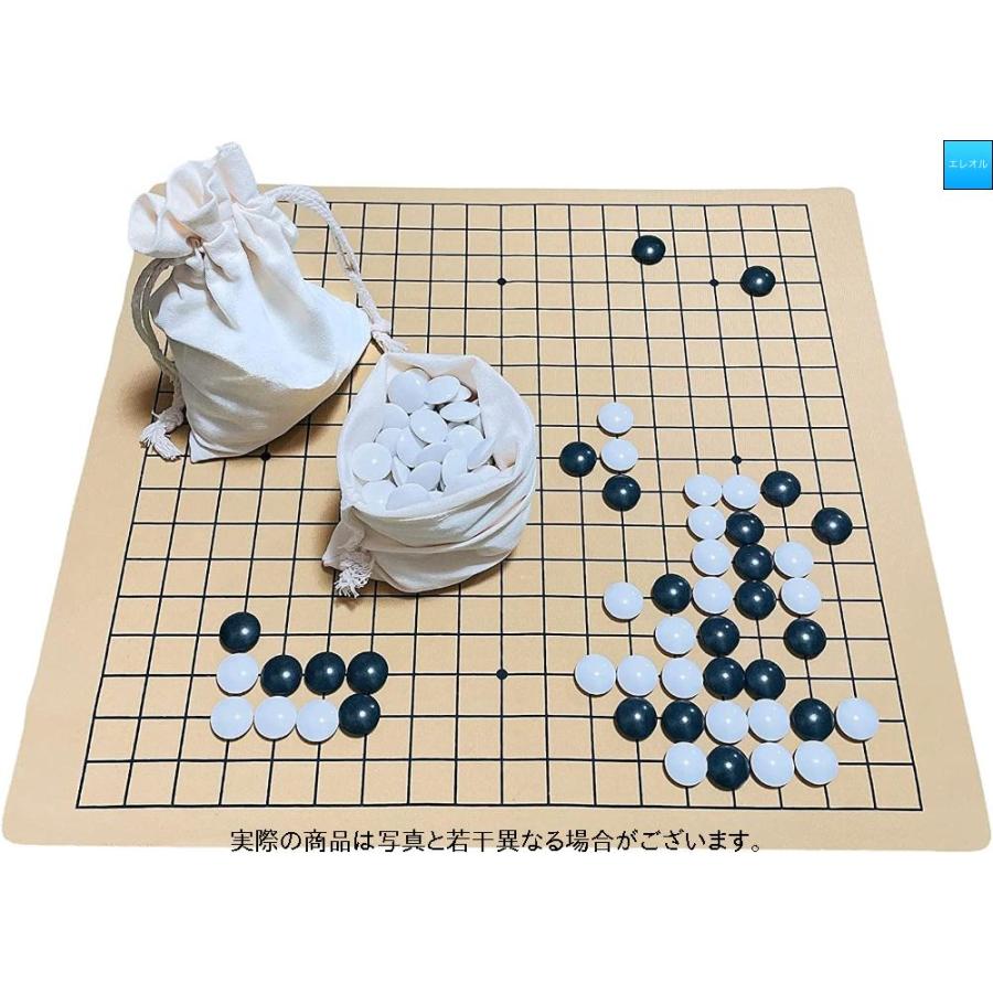 アウトレット 送料無料 囲碁 セット 碁石 囲碁盤 厚み約9 2mm 33号 スペア碁石 各3粒 付き 碁盤 19路盤 と 13路盤 44 49cm
