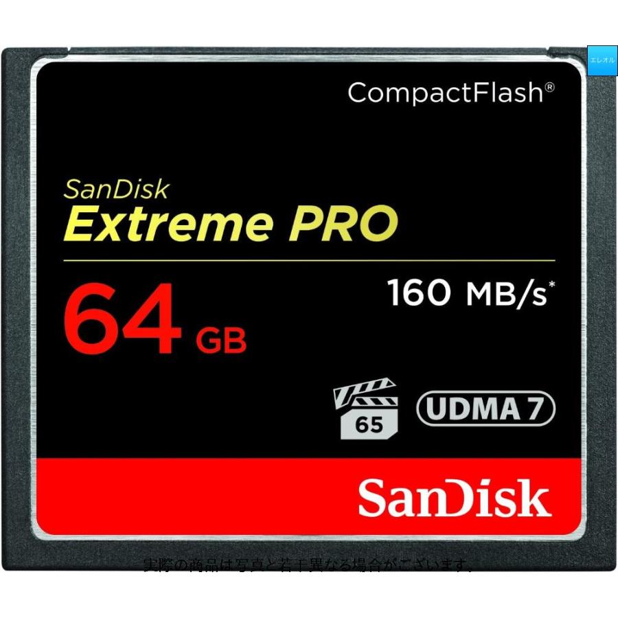 今年人気のブランド品や サンディスク コンパクトフラッシュ カード 64GBエクストリーム プロ SDCFXPS-064G-J61 アンドロイド タブレット - www.theopengate.org.il