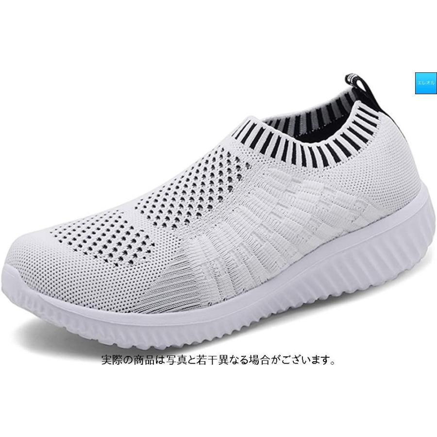 1529円 メーカー直送 Huke Tiosebon スニーカー レディース 軽量スリッポン ウォーキングシューズ クッション性 カジュアル メッシュ ニット 通気性 ラ