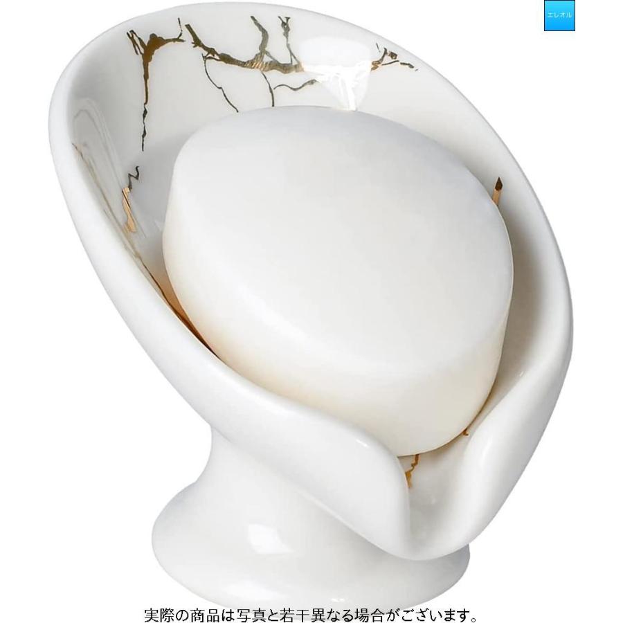 Umlaca ソープディッシュ 陶器 石鹸ケース せっけんおき おしゃれ ソープディッシュ 水が流れる ソープトレー 水が切れる お風呂 バス用品 100 正規品