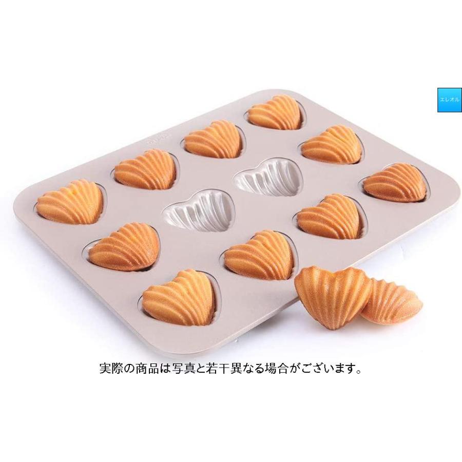 返品送料無料 Chefmade マドレーヌ 型 バレンタイン デー ハート 形 １２ケ取 粘りにくい ケーキ型 Discoversvg Com