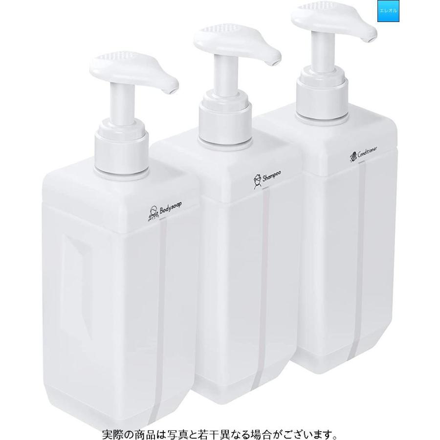 Tsb シャンプーボトル ディスペンサー リンス ボディソープ ボトル 詰め替えボトル おしゃれ 広口 Pp素材 650ml 大容量 容器 ホワイト Gys エレオルyahoo 店 通販 Yahoo ショッピング