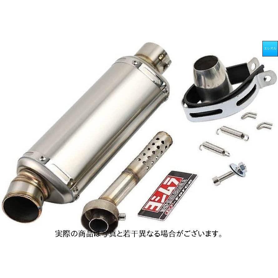 バイク スリップオン マフラー サイレンサー 440mm カーボン調 ステンレス製 高品質 ni 【ラッピング不可】 バイク スリップオン マフラー サイレンサー 440mm カーボン調 ステンレス製 高品質 ni 【ラッピング不可】