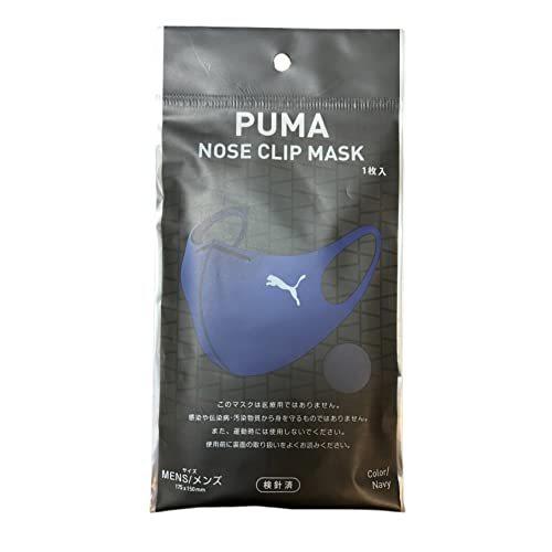 公式通販 新作ウエア マスク PUMA NOSE CLIP MASK ネイビー メンズサイズ 175ｘ150ｍｍ discfolk.net discfolk.net