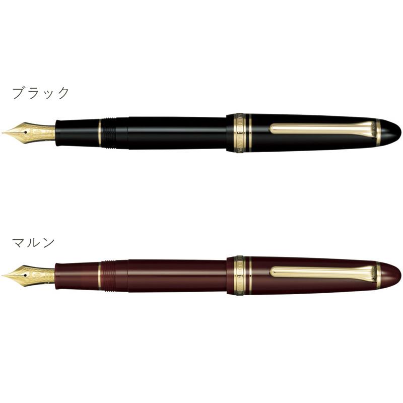 セーラー万年筆 プロフィットスタンダード21 万年筆 Z/MS ブラック