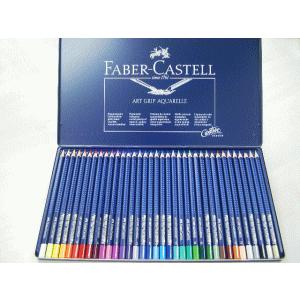 (未使用･未開封品)　ファーバーカステル カラーグリップ水彩色鉛筆 36色(缶入) gsx453j ファーバーカステル カラーグリップ 水彩色鉛筆 36色 缶入 112435 日本