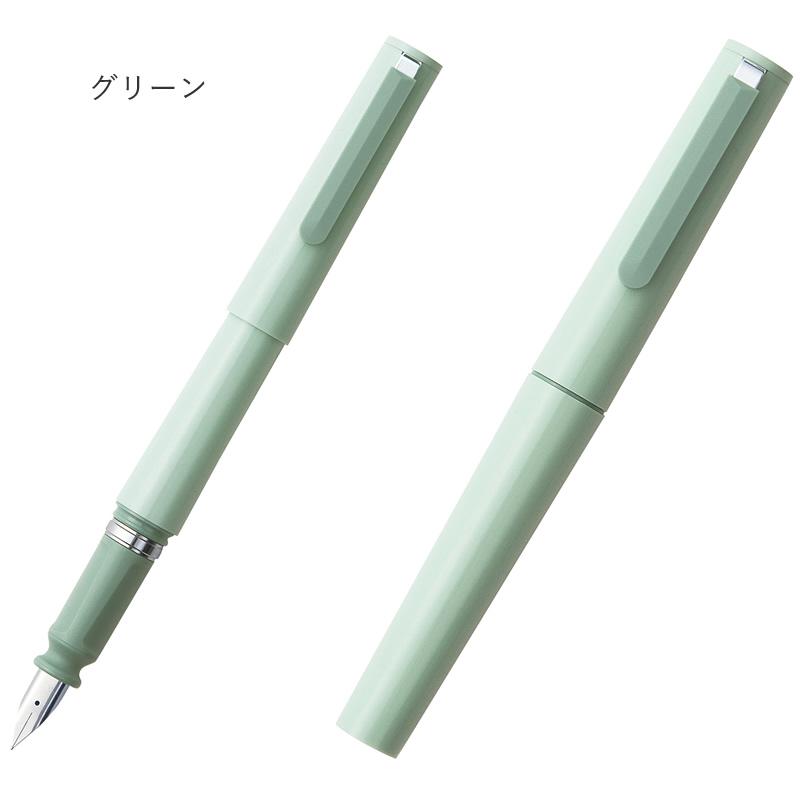 セーラー万年筆 TUZU アジャスト万年筆 ブリスターパック ブラック