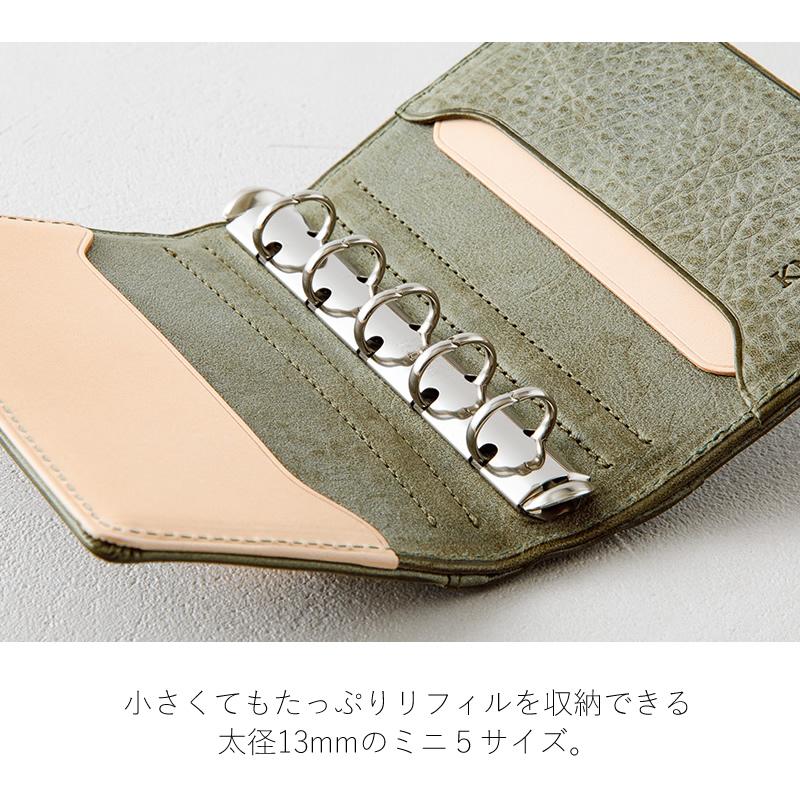 ノックス システム手帳 N/PEARCE（Nピアス） M5 123-819 グレー