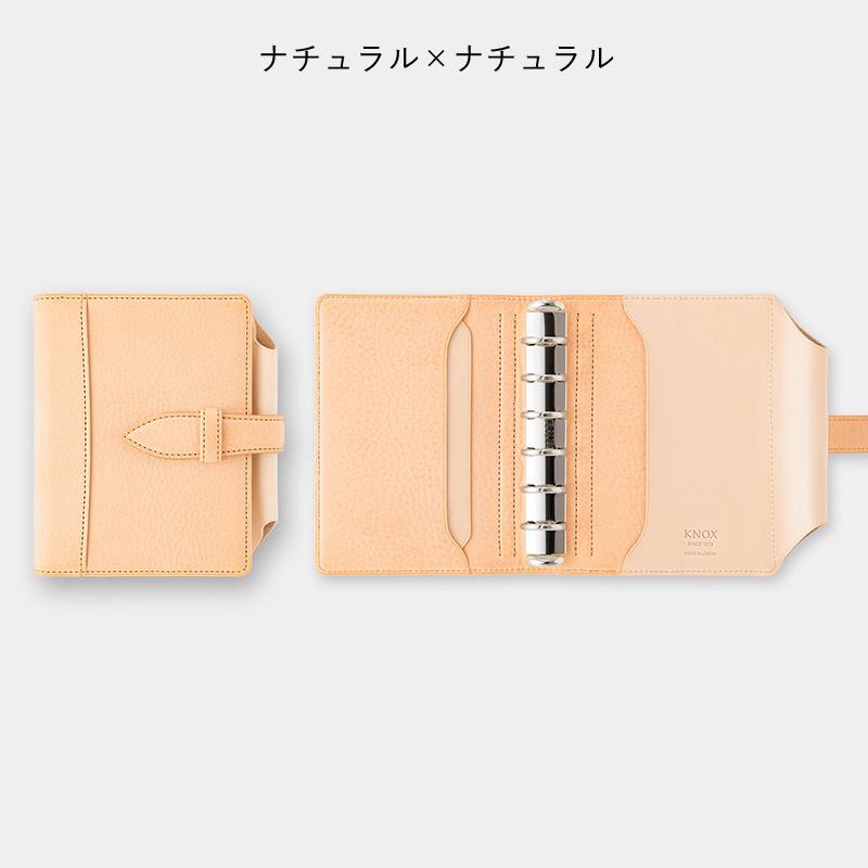 ノックス システム手帳 N/PEARCE（Nピアス） M5 123-819 グレー 