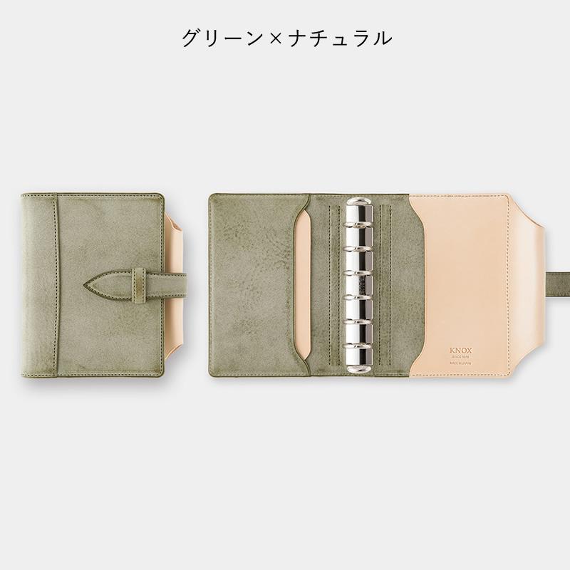 ノックス システム手帳 N/PEARCE（Nピアス） M5 123-819 グレー