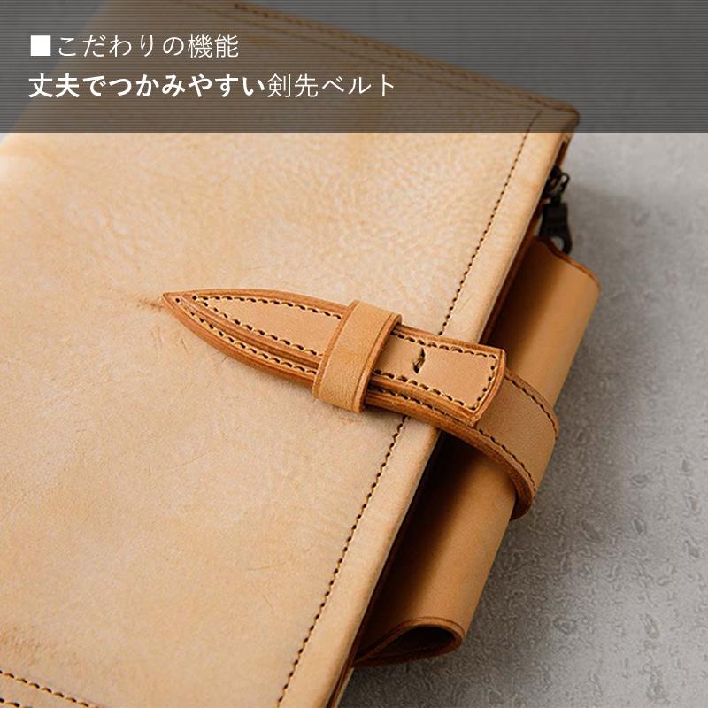 ノックス システム手帳 フラクト バイブル ベルト付き 124-817