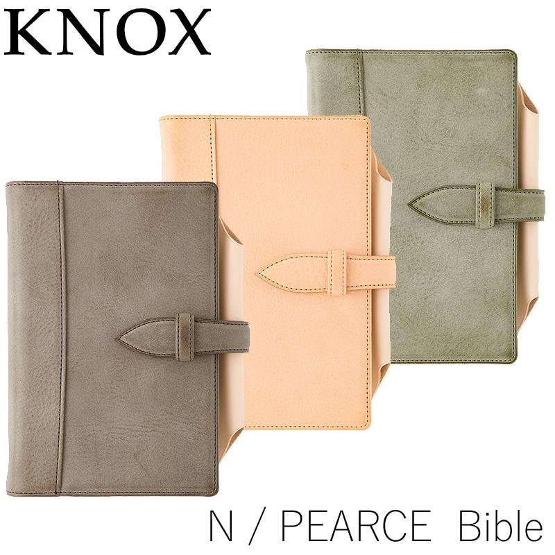 ノックス システム手帳 N/PEARCE（Nピアス） バイブル ベルト 124-819