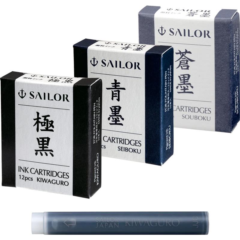 セーラー万年筆 万年筆用超微粒子顔料カートリッジインク 12本入り 極