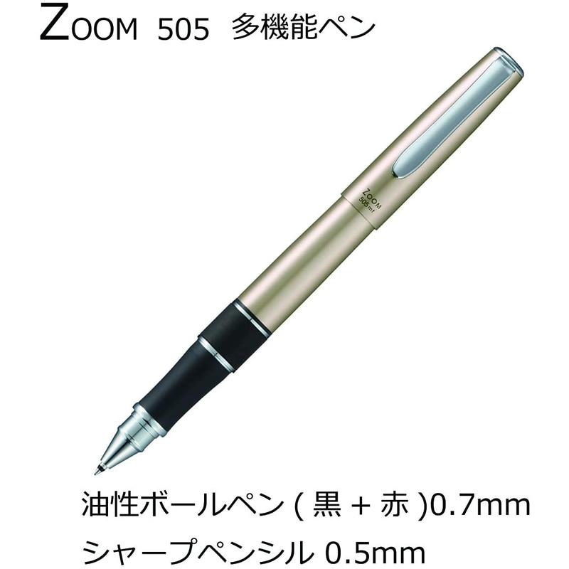 トンボ鉛筆 トンボ 多機能ペン 2色ボールペン＋シャープ ZOOM505mf
