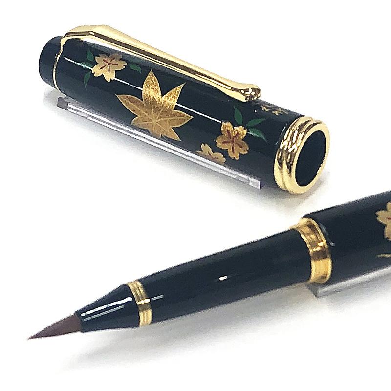 呉竹 万年毛筆/高級筆ペン 夢銀河 山中塗蒔絵 賑わいの春秋 DAY140-51