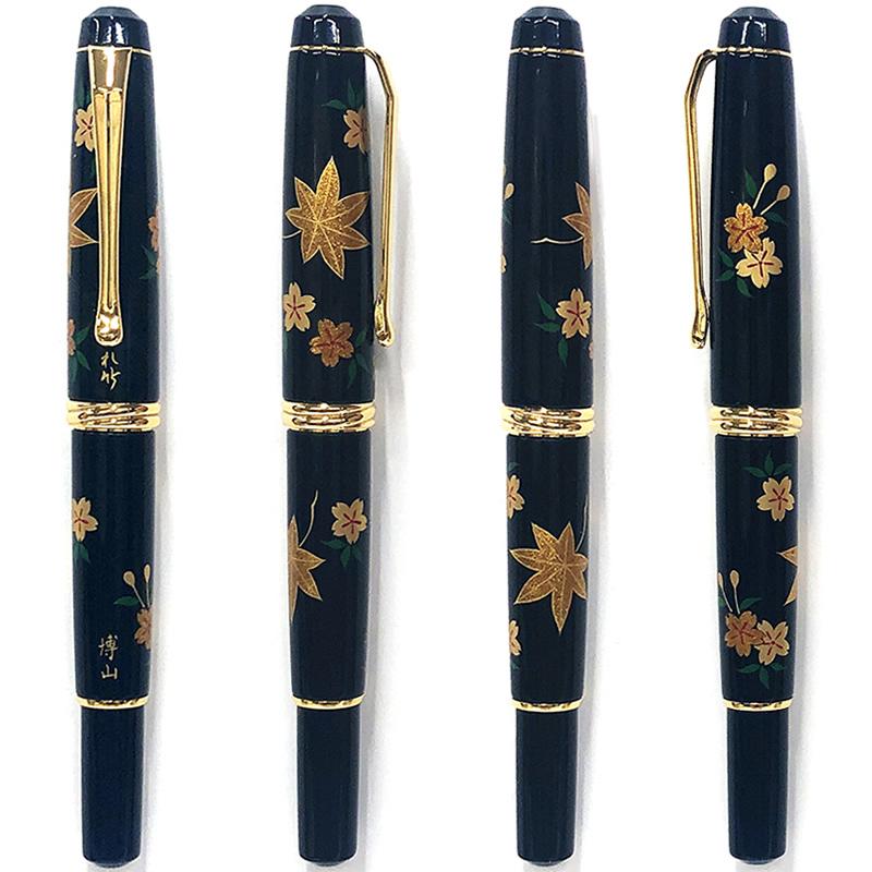 呉竹 万年毛筆/高級筆ペン 夢銀河 山中塗蒔絵 賑わいの春秋 DAY140-51