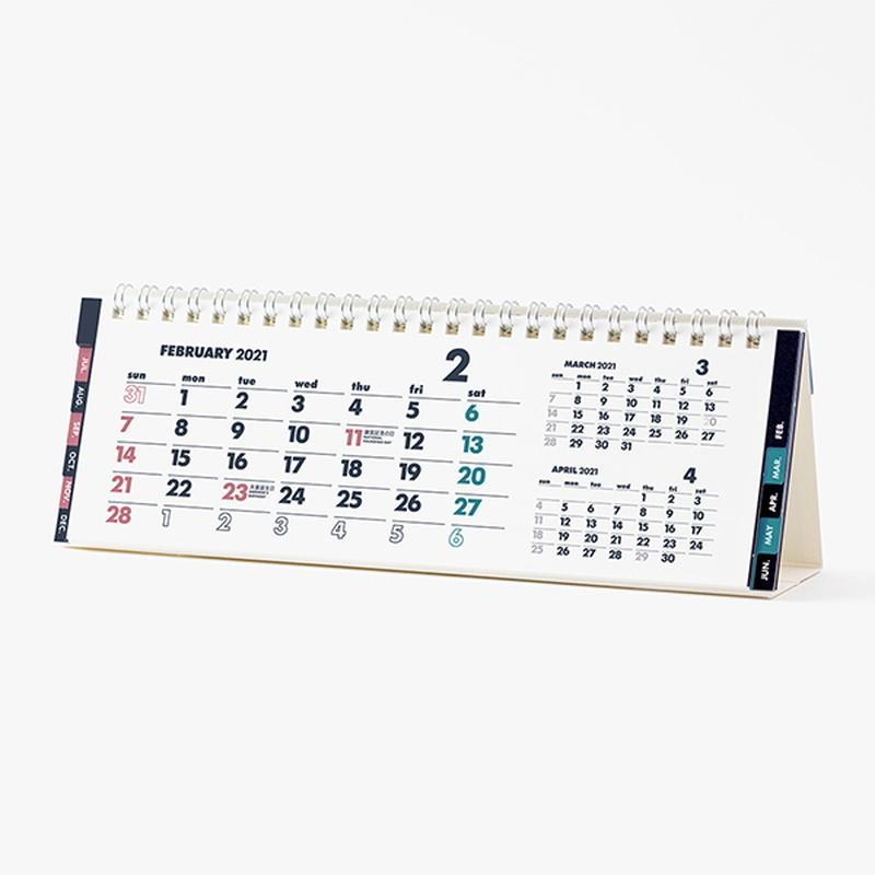イノベーター 21年カレンダー 卓上カレンダー スリム W23 H7 5cm Innovator R3 令和3年 デスクカレンダー シンプル おしゃれ 見やすい ナガサワ文具センター 通販 Yahoo ショッピング