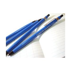 ステッドラー（STAEDTLER） 製図用品 芯ホルダー 芯ホルダー 788C