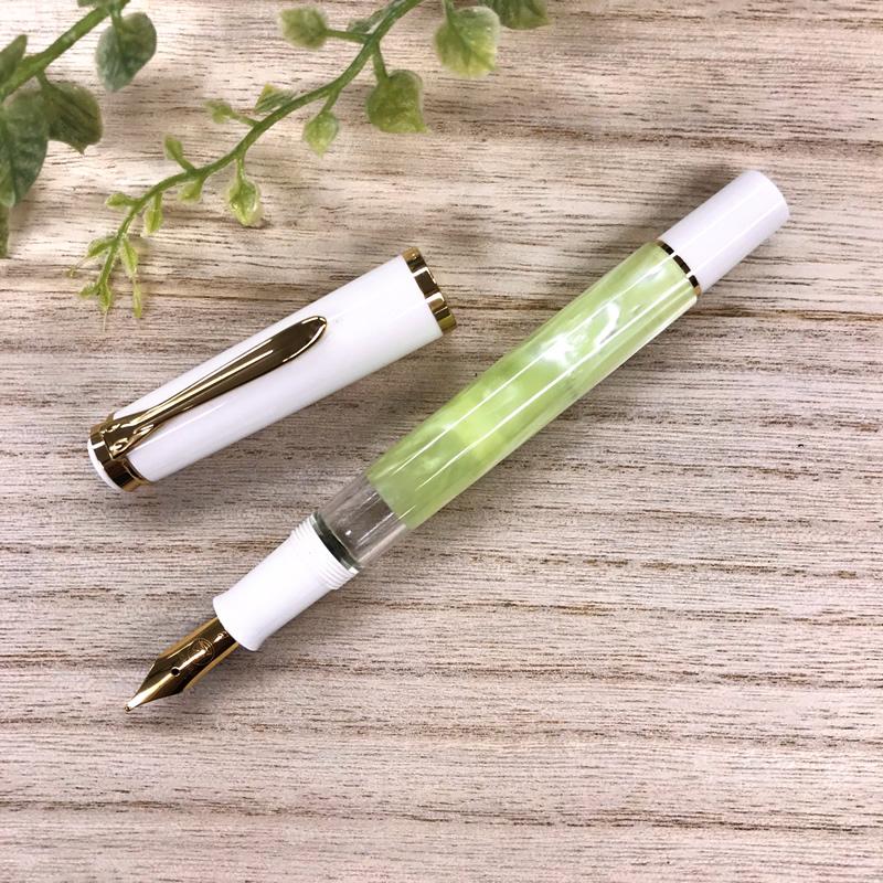 Pelikan（ペリカン） 特別生産品 クラシック M200 万年筆 パステル