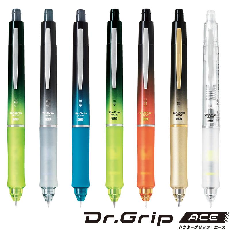 年12月発売 シャープペンシル ドクターグリップ エース シャーペン 0 3 0 5mm パイロット Dr Grip Ace A042 ナガサワ文具センター 通販 Yahoo ショッピング