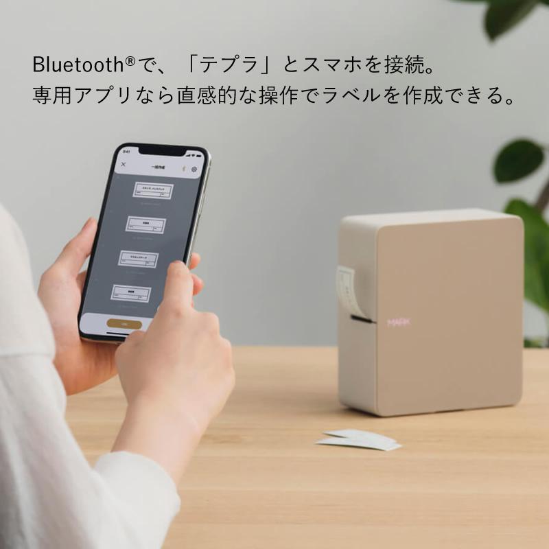 TEPRA PRO 【数量限定・テープ1本付き】スマホで簡単印刷 テプラ本体