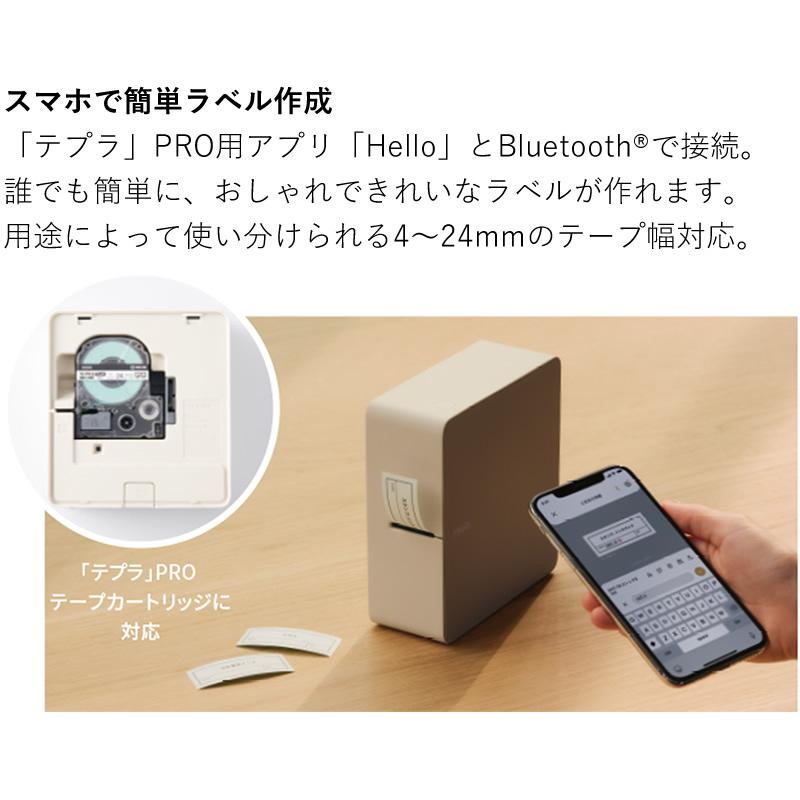TEPRA PRO 【数量限定・テープ1本付き】スマホで簡単印刷 テプラ本体