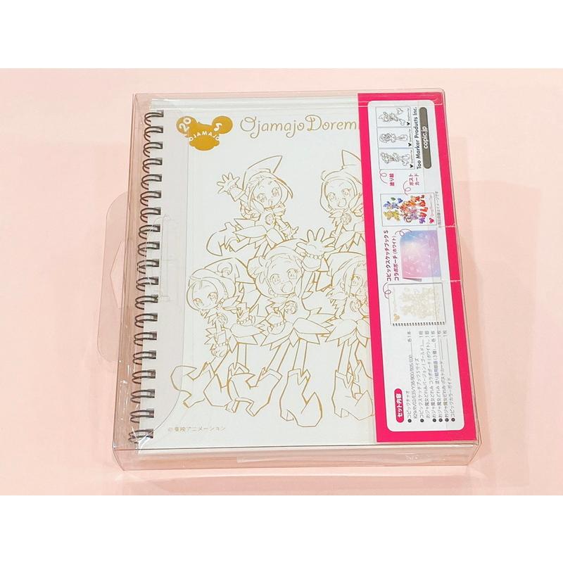 塗り方ガイド付き おジャ魔女どれみ コピックチャオ スケッチブック ポーチ 塗り絵 ポストカードセット A107 ナガサワ文具センター 通販 Yahoo ショッピング