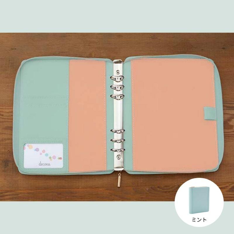 レイメイ藤井 レイメイ decona デコナ システム手帳 A5 25mm ラウンド