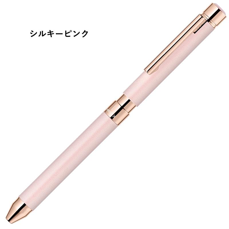 替え芯セット】ゼブラ シャーボX レザー調 2色ボールペン+シャープ SL6