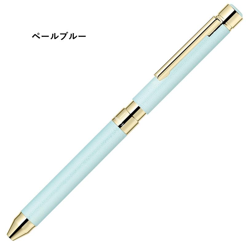 替え芯セット】ゼブラ シャーボX レザー調 2色ボールペン+シャープ SL6