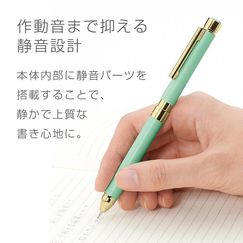 替え芯セット】ゼブラ シャーボX レザー調 2色ボールペン+シャープ SL6