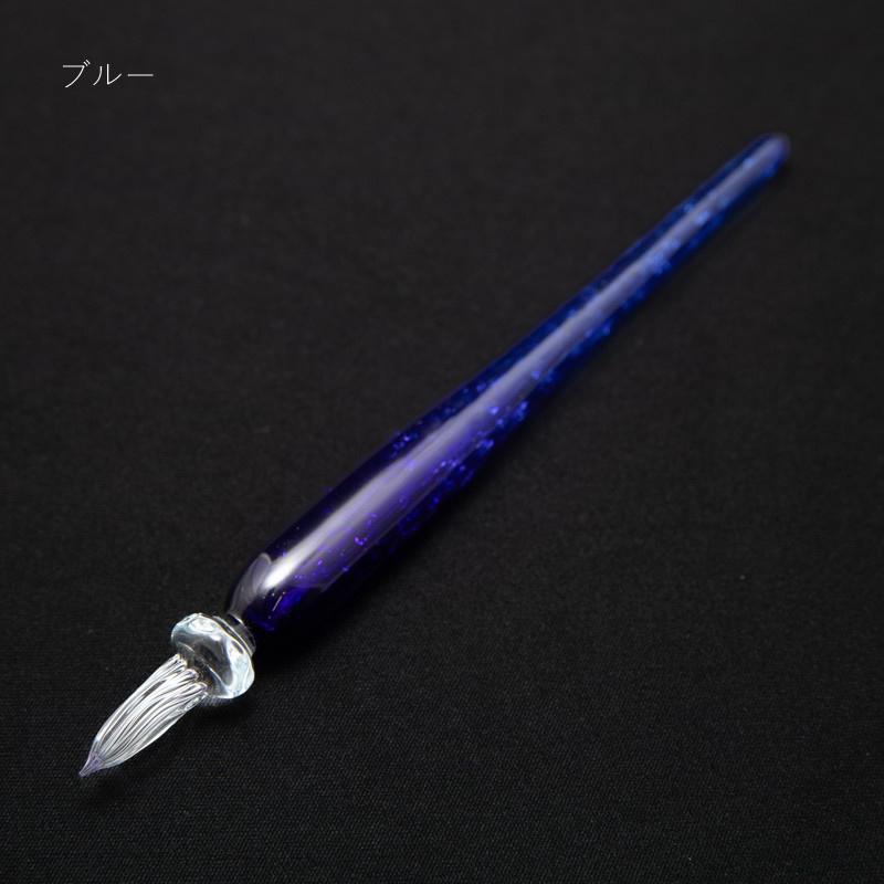 ガラスペン まつぼっくり ツブツブ クリアブルー ガラス工房 まつぼっくり ツブツブ クリアブルー ガラスペン