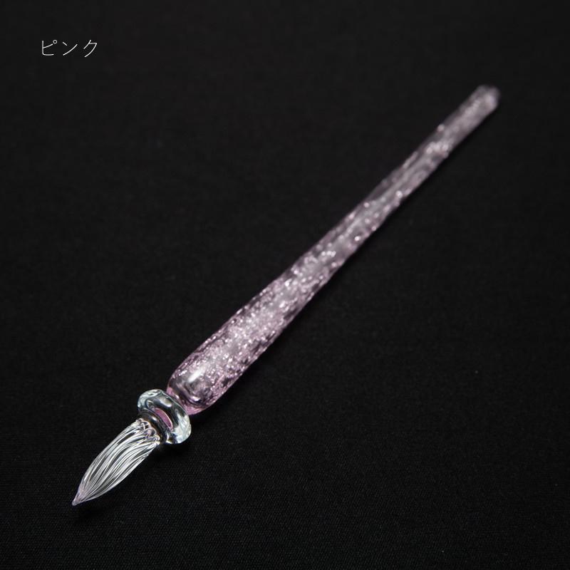 まつぼっくり ガラスペン ツブツブ イエロー/クリアブルー/グリーン