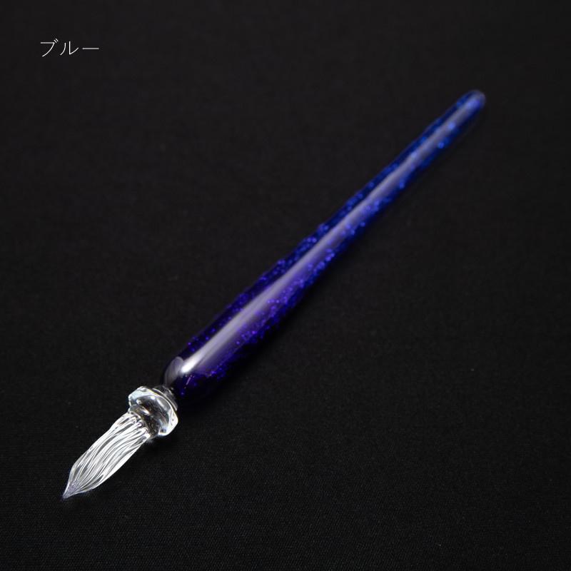 ガラスペン まつぼっくり ツブツブ クリアブルー まつぼっくり ガラスペン ツブツブ イエロー/クリアブルー/グリーン