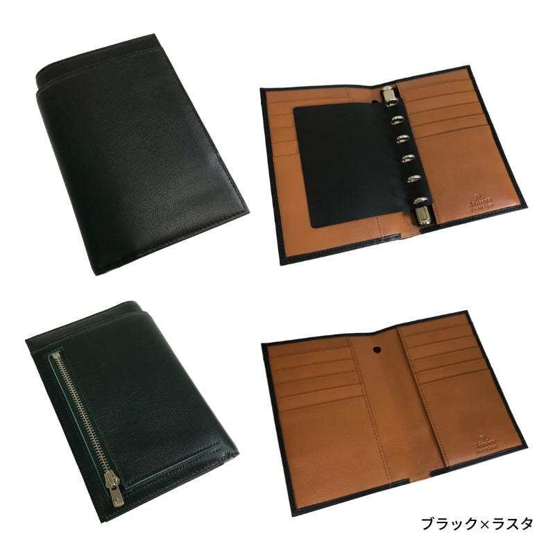 名入れ対応商品】 アシュフォード ウォータープルーフ ウォレット
