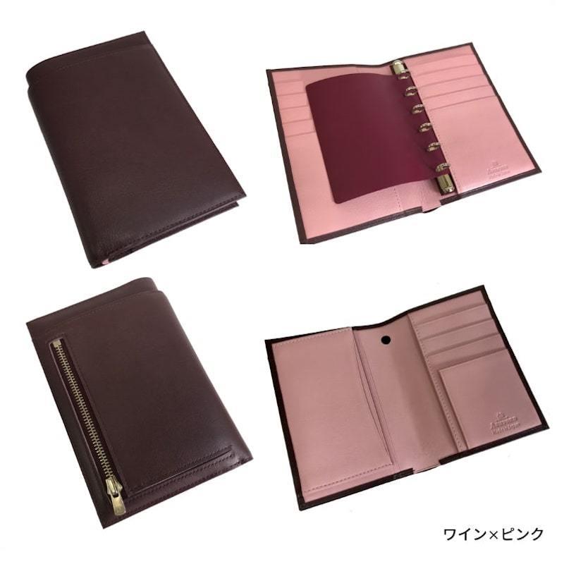 【ashford】ウォータープルーフウォレットジャケット 名入れ対応商品】 アシュフォード ウォータープルーフ ウォレット