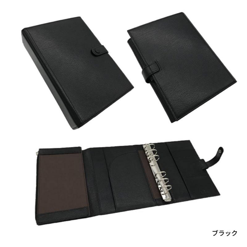 【未使用】アシュフォード ヘリテイジ コーチマン システム手帳 バイブル アシュフォード ヘリテイジ システム手帳 バイブル 25mm コーチマン