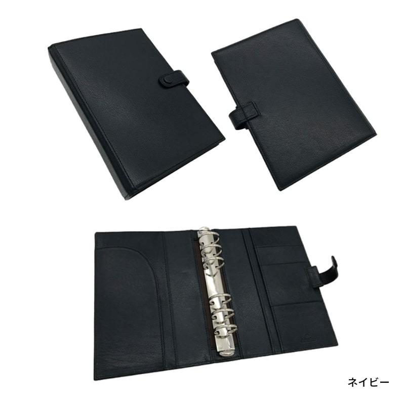 アシュフォード ヘリテイジ システム手帳 バイブル 25mm スタンダード 