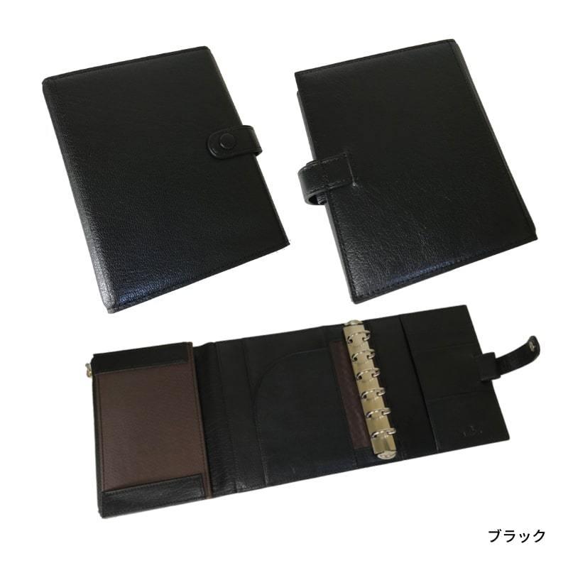名入れ対応商品】 アシュフォード ヘリテイジ システム手帳 M6 ミニ6 